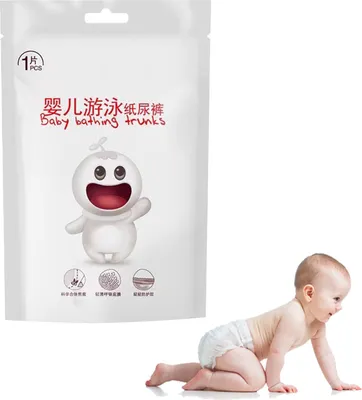 Produktbild von Baby-Schwimmwindel, weich, wasserdicht, sicher, wiederverwendbar, für Kleinkinder, M