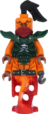 Image de LEGO Ninjago : Nadakhan