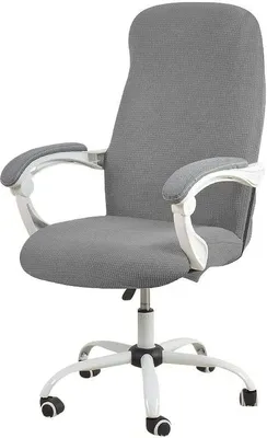 Produktbild von Bürostuhl bezug Bürostuhlabdeckung Stuhlhussen Drehstuhl Bezug Moderne Stuhl Überzug Sessel Cover Elastische Waschbar Stuhlhussen Set für die Bürostuhl Computer Schreibtischstuhl,L