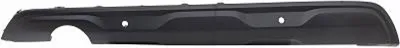 Produktbild von DIEDERICHS Heckdiffusor 4407069 Hinten für RENAULT Captur II