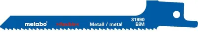 Produktbild von Metabo  5 Säbelsägeblätter BiM 100x0,9 mm/1,8, 631990000