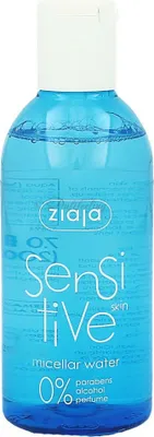 Produktbild von ZIAJA Sensitive Skin Mizellares Reinigungswasser, 200 ml
