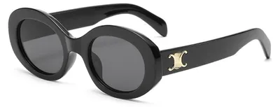 Produktbild von Retro-ovale Sonnenbrille, modischer Streetstyle-Sonnenbrillen-Stil, aus Polycarbonat