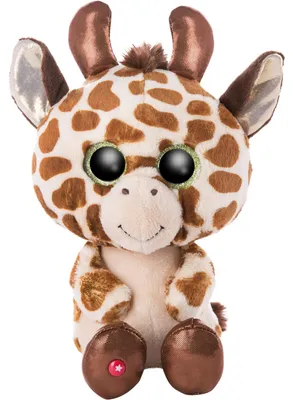 Produktbild von Nici GLUBSCHIS Kuscheltier Giraffe Halla 46948