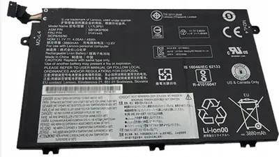 Zdjęcie produktu dla Lenovo Bateria 3C 45Wh Liion Smp, 01Av446