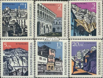 Produktbild von Briefmarken Bulgarien 1967 Mi 1764-1769 (kompl.Ausg.) postfrisch Weliko Tarnowo