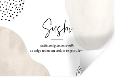 Produktbild von MuchoWow® Wandtattoo Wandsticker Wandaufkleber Sprichwörter - Sushi - Sushi definition - Zitate - Wörterbuch 60x40 cm Selbstklebend und Repositionierbar - Wierderverwendbar - Selbstklebend