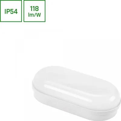 Productafbeelding van Spectrum LED buitenlamp, wandlamp, wit, ovaal, IP54, 8W, 820lm, traal wit, 4000K, 120°