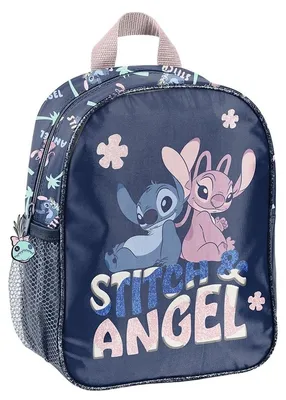 Obrázek produktu pro Mały plecak Stitch DS25CC-303
