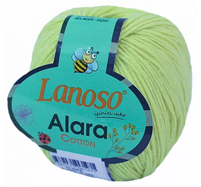 50g Strickgarn Alara Uni 50% Baumwolle pastellgelb