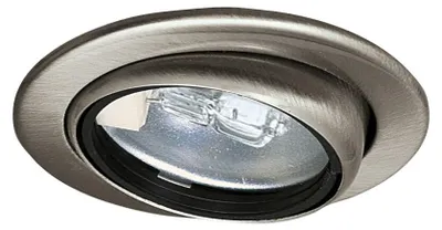 Produktbild von Paulmann Möbeleinbauleuchten Micro Line Swivel schwenkbar