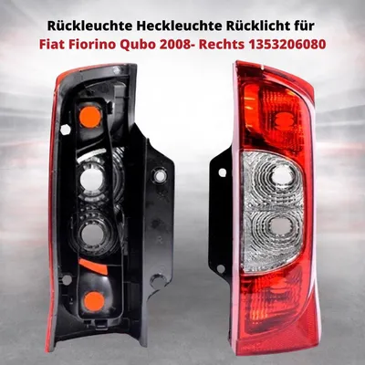 Immagine prodotto di Fanale posteriore per Fiat Fiorino Qubo 2008- (lato destro) 1353206080