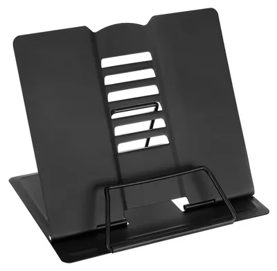Zdjęcie produktu dla Regulowany metalowy podnóżek do książek