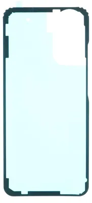 Produktbild von Honor X7a Kleber Backcover