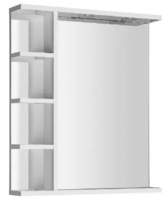 Obrázek produktu pro Zrcadlo KORIN s LED osvětlením a policemi 60x70x12cm