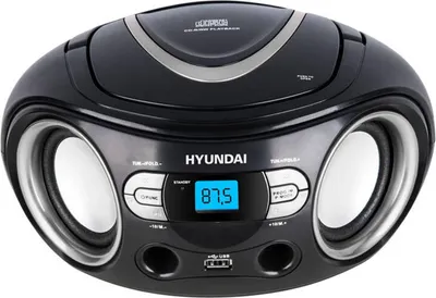 Obrázok produktu pre Rádioprijímač s CD HYUNDAI TRC 533 AU3BS, čierny/strieborný