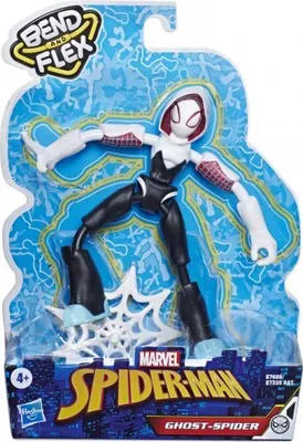 Produktbild von Hasbro E73355L00, Sammelfigur, Film & TV-Serien, 62 g