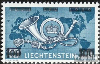 Produktbild von Briefmarken Liechtenstein 1950 Mi 288 (kompl.Ausg.) gestempelt Aufdruckausgabe