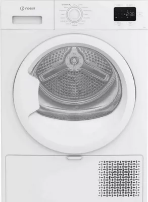 Produktbild von 60 cm 8 kg wärmepumpen-wäschetrockner Indesit CYSD82DWWFR