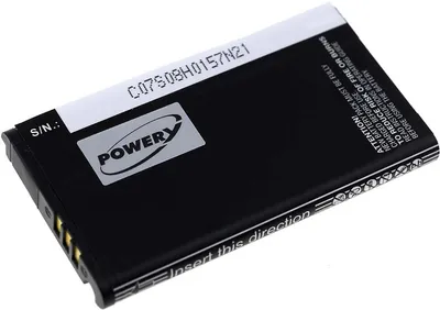 Produktbild von Akku für Nintendo SPR-003 mit 3,7 Volt und 1800 mAh Kapazität, Lithium-Ionen
