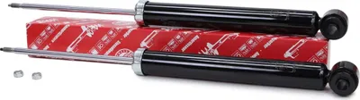 Image de MS 16K004262 Amortisseur d'essieu arrière pour AUDI A6 C6 (4F2)