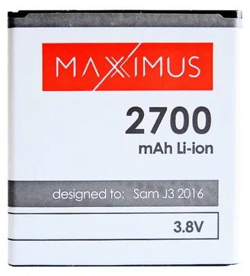 Zdjęcie produktu dla Bateria Maxximus Do Samsunga J320 J3 2016 2100Mah