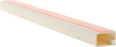 Obrázek produktu pro Lišta na kabely 15x10 mm 2m samolepící, bílá