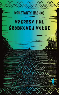 Produktbild von Wykresy fal środkowej Wołgi