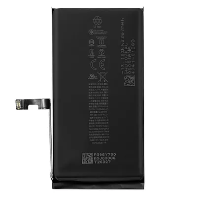 Produktbild von Clappio, Austausch-Akku für iPhone 15 Kapazität 3349mAh, Schwarz