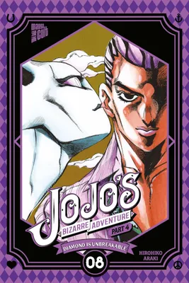 Immagine prodotto di JoJo's Bizarre Adventure - Part 4: Diamond is Unbreakable 8