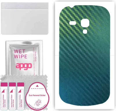 Produktbild von apgo Rückseite Schutzfolie, Skin, kompatibel mit Samsung Galaxy S3 mini i8190, Hinten Displayschutzfolie aus Vinylfolie, kratzfest, einfache Montage - Kohlenstoff-Chamäleon CAKA1