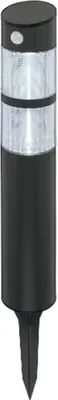 Produktbild von Livarno home LED Gartenleuchte Solar Gartenlicht anthrazit lackiert rund