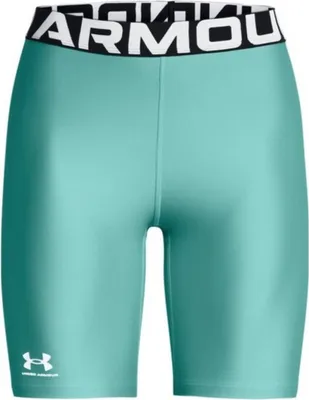 Image de Pantalon Under Armour 1383627482