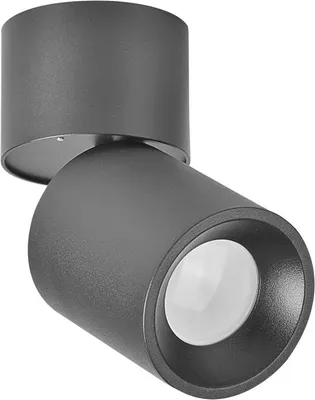 Zdjęcie produktu dla Spot ASTRA czarny 1xGU10x10W aluminium wym:16,5x8,2x8,2cm IP20 Polux
