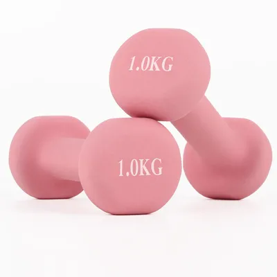 Image de CALIYO, ensemble de 2 haltères en néoprène, 2 x 1 kg, haltères courts, antidérapants, set de haltères pour musculation, fitness, à utiliser à la maison