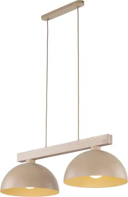 Produktbild von Hängeleuchte Metall H: max. 120 cm Beige E27 2-flammig länglich Modern Hängelampe