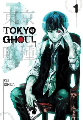 Productafbeelding van Tokyo Ghoul, Vol. 1