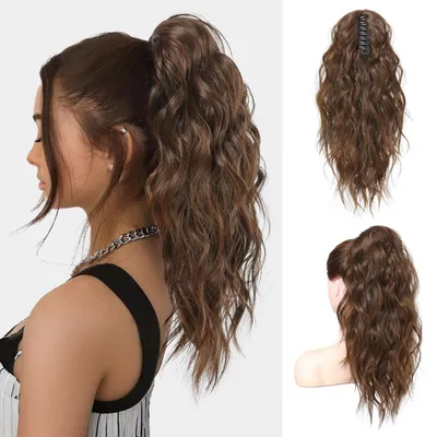 Image de Extension de queue de cheval de 46 cm, clip-on, ondulée, bouclée, couleur marron chocolat