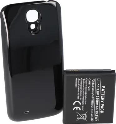 Produktbild von Samsung Galaxy S4 Hochleistungs-Akku mit 5200mAh NFC und Zusatzdeckel