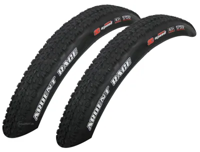 Produktbild von 2x Maxxis Ardent Race 56-584 3C MaxxSpeed EXO Protection Faltreifen 27.5x2.20