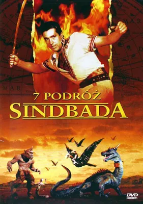 Produktbild von Sindbads 7. Reise [DVD]