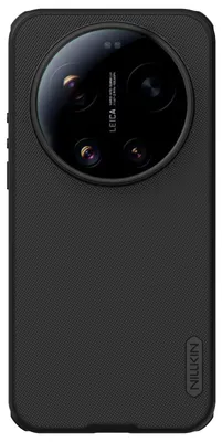Immagine prodotto di Custodia per cellulare Xiaomi 17 Ultra, Nillkin Super Frosted Shield Pro Magnetic con MagSafe, nera