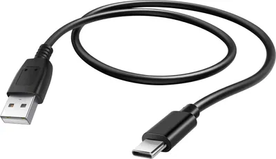 Produktbild von MaXlife OEM0100969, 0,5 m, USB A, USB C, Schwarz