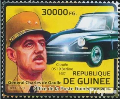 Produktbild von Briefmarken Guinea 2012 Mi 9287 (kompl. Ausgabe) postfrisch Transportgeschichte (Charles de Gaulle)