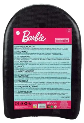 Immagine prodotto di Tavola galleggiante Barbie Sea Sisters, 45 cm
