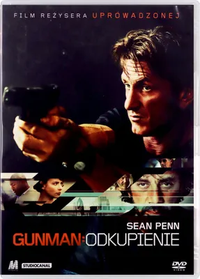 Produktbild von The Gunman (nur Originalversion) [DVD]