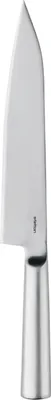 Produktbild von Stelton Sixtus Tranchiermesser, Küchenmesser, Tranchierbesteck, Edelstahl, Silbern, 35 cm, 333