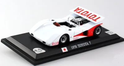 Produktbild von Toyota 7 Le Mans 1970, Aki0089, Maßstab1/43, Ixo