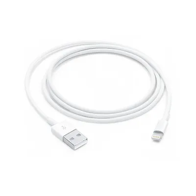 Produktbild von Lightning auf USB-A Ladekabel 1 Meter Weiß mit Schnellladefunktion, Datenübertragung und Knickschutz