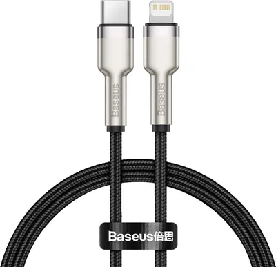 Obrázok produktu pre Baseus – dátový kábel Cafule Series Metal Type-C na Lightning, 20 W, 25 cm – čierny